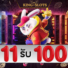 9d slot ícone